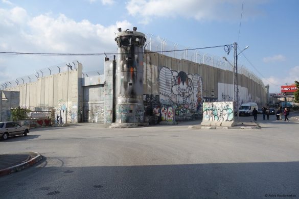 The Israeli Wall, The West Bank from Jerusalem